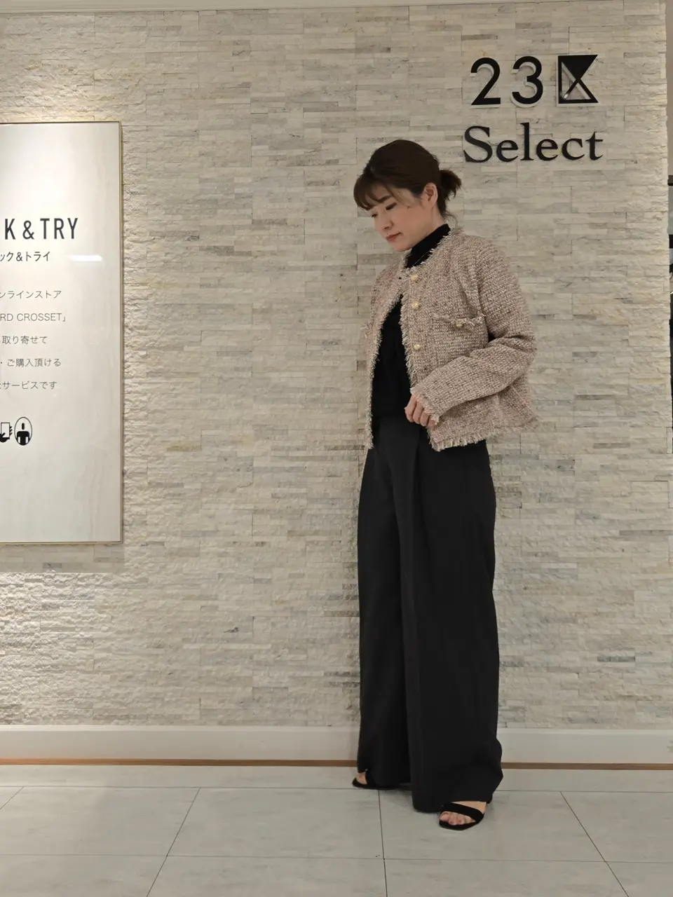 23区 MAKIKO コーディネート画像