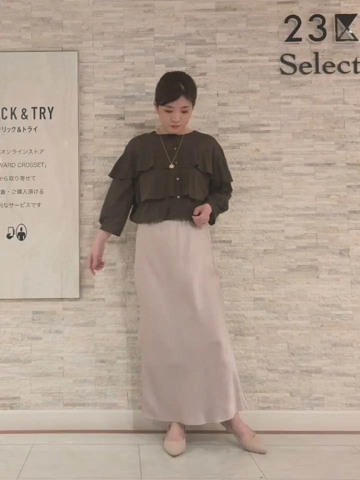 23区 MAKIKO コーディネート画像