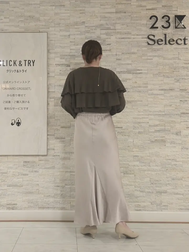 23区 MAKIKO コーディネート画像