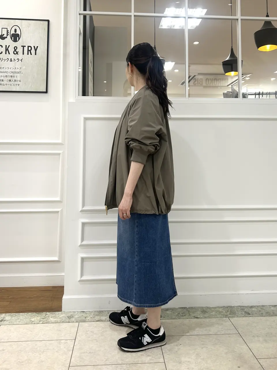 23区 スタッフ コーディネート画像