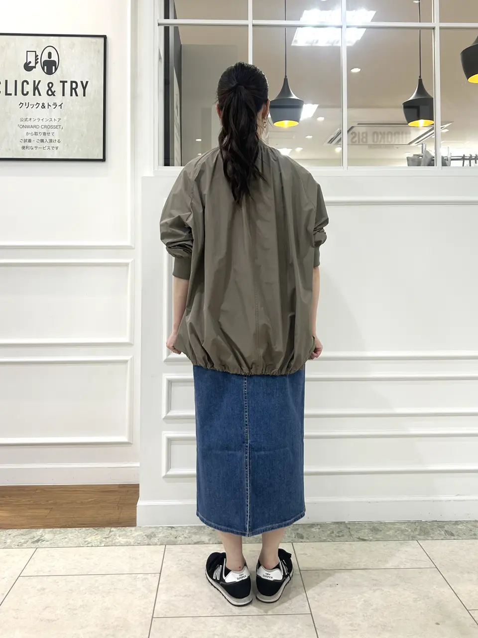 23区 スタッフ コーディネート画像