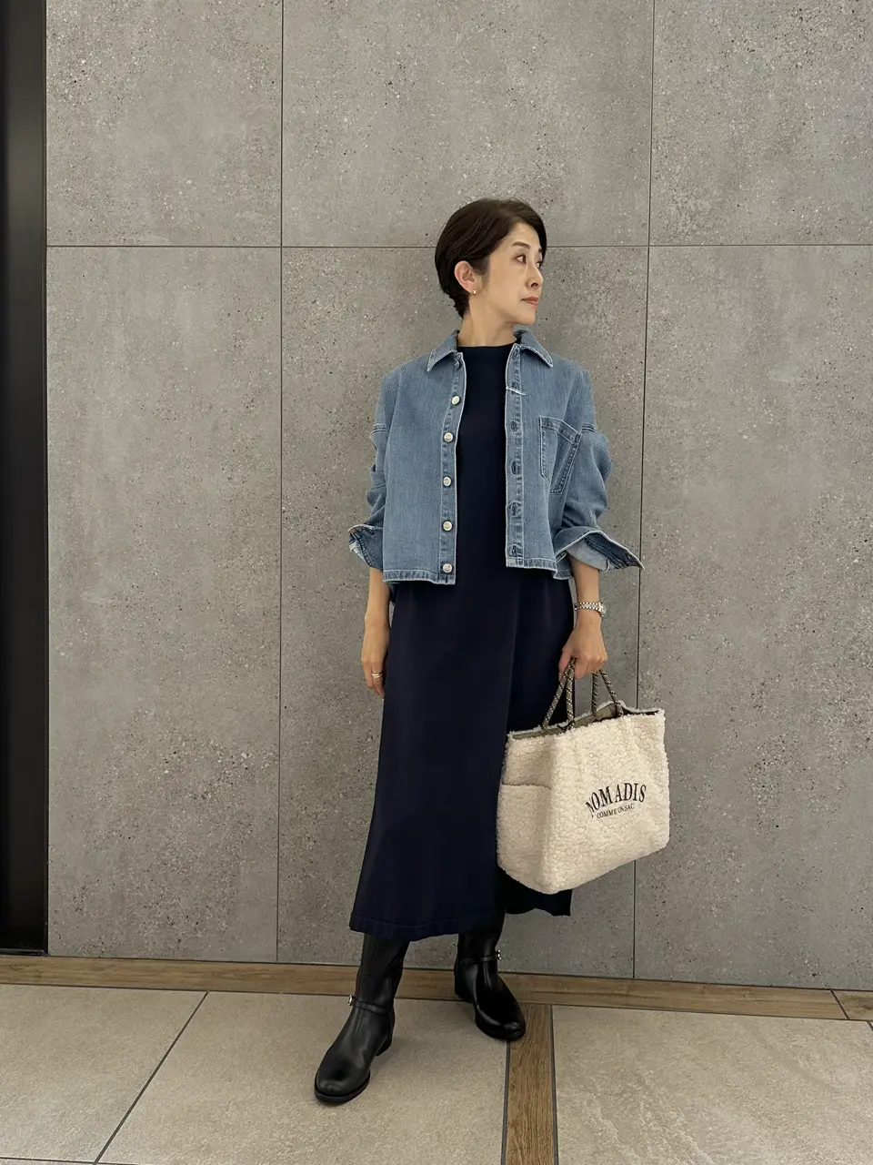 23区 スタッフ コーディネート画像