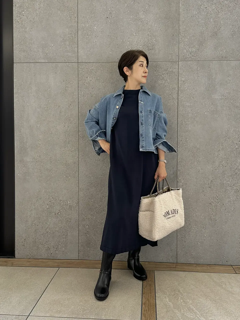 23区 スタッフ コーディネート画像