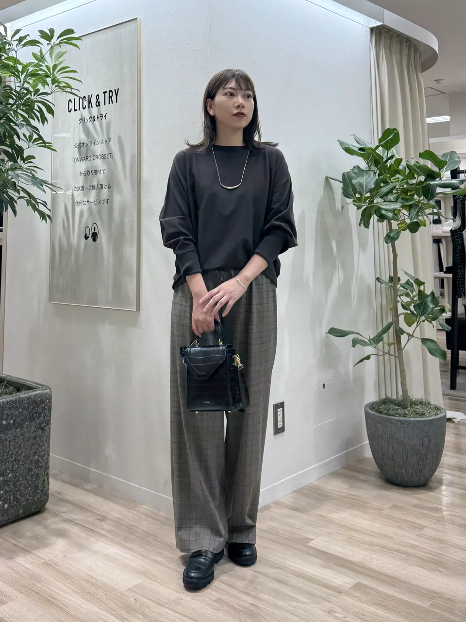 23区 スタッフ コーディネート画像