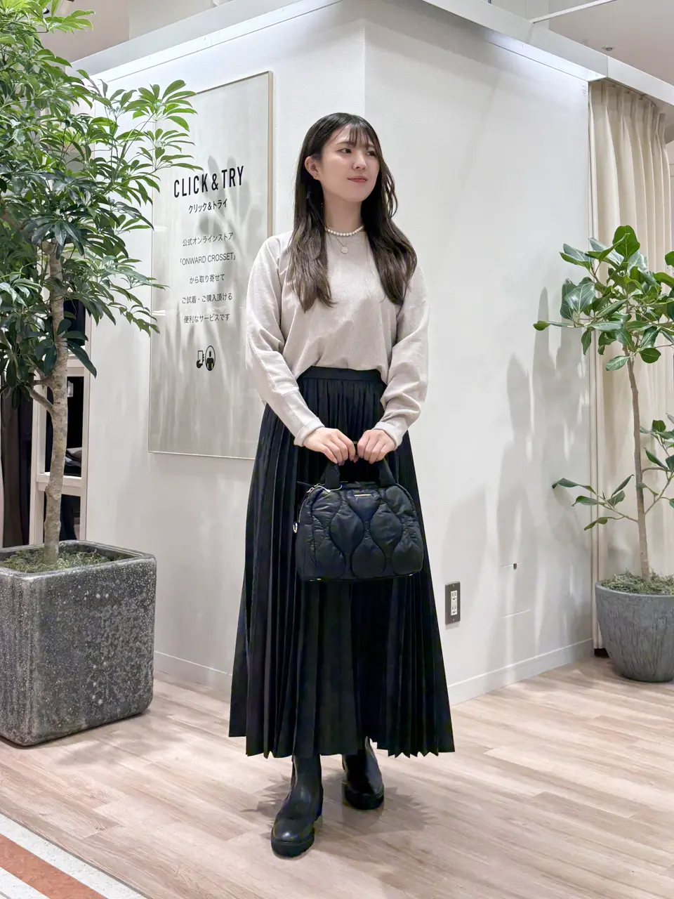 23区 タハラ コーディネート画像