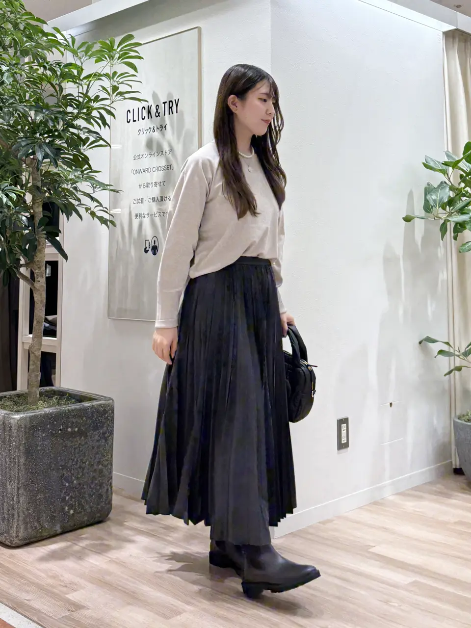 23区 タハラ コーディネート画像