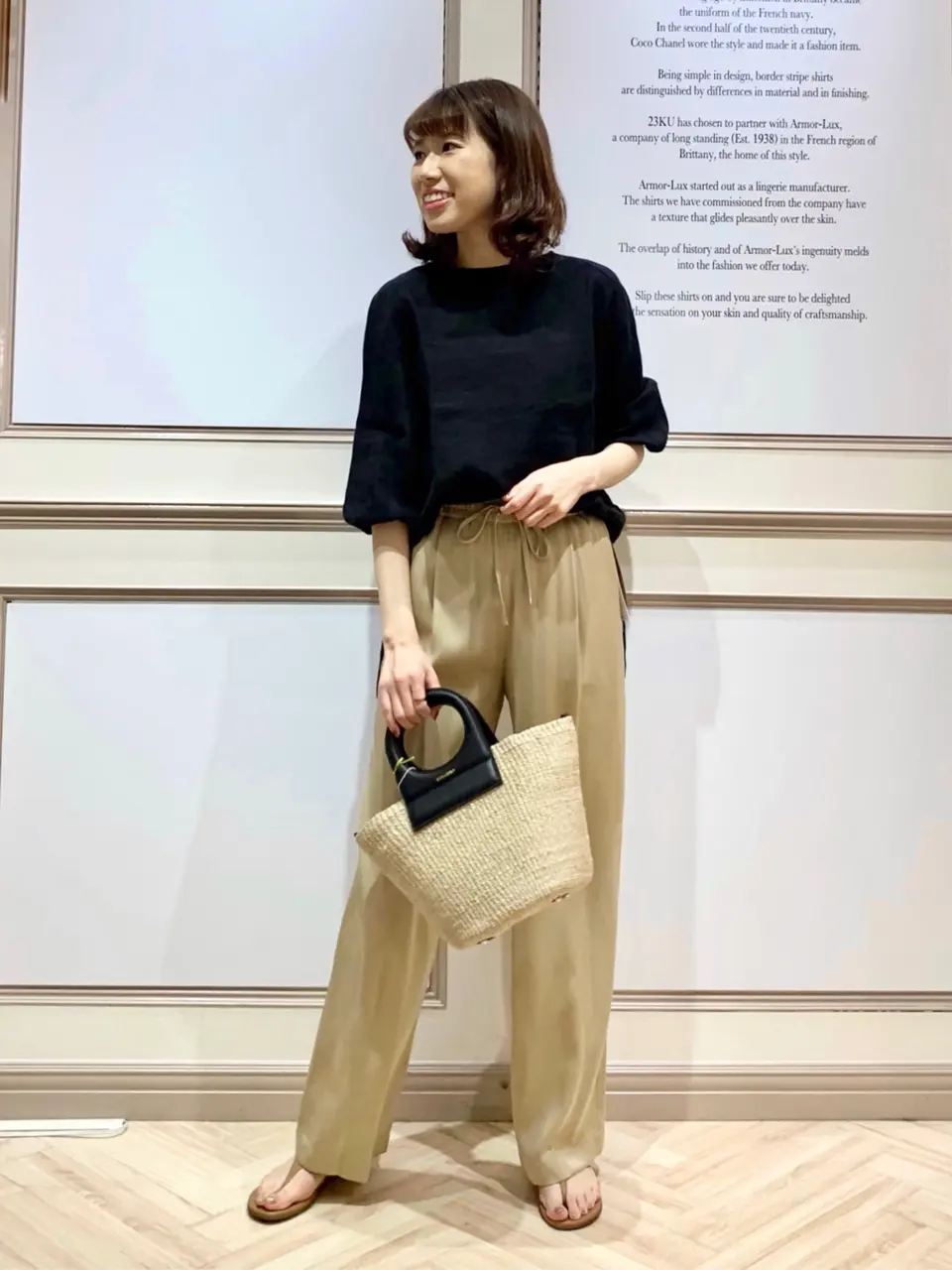 23区 木下 コーディネート画像