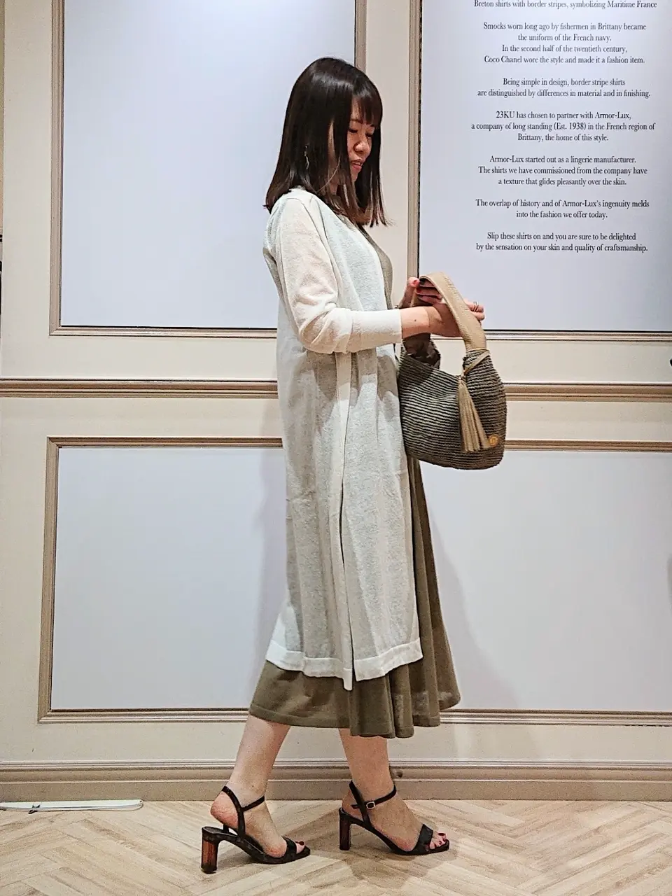 23区 五十立 コーディネート画像