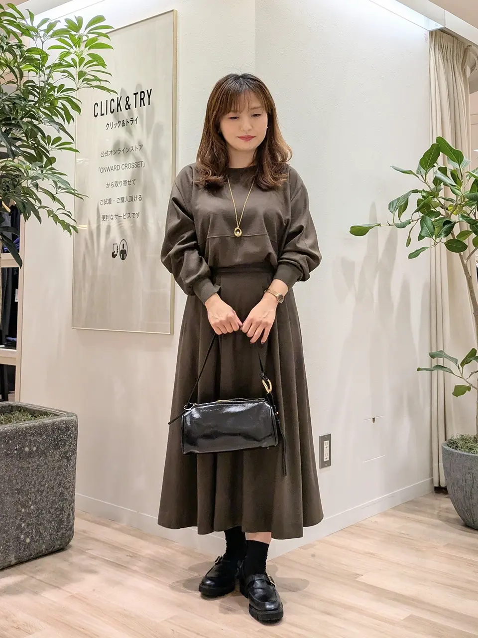 23区 スタッフ コーディネート画像