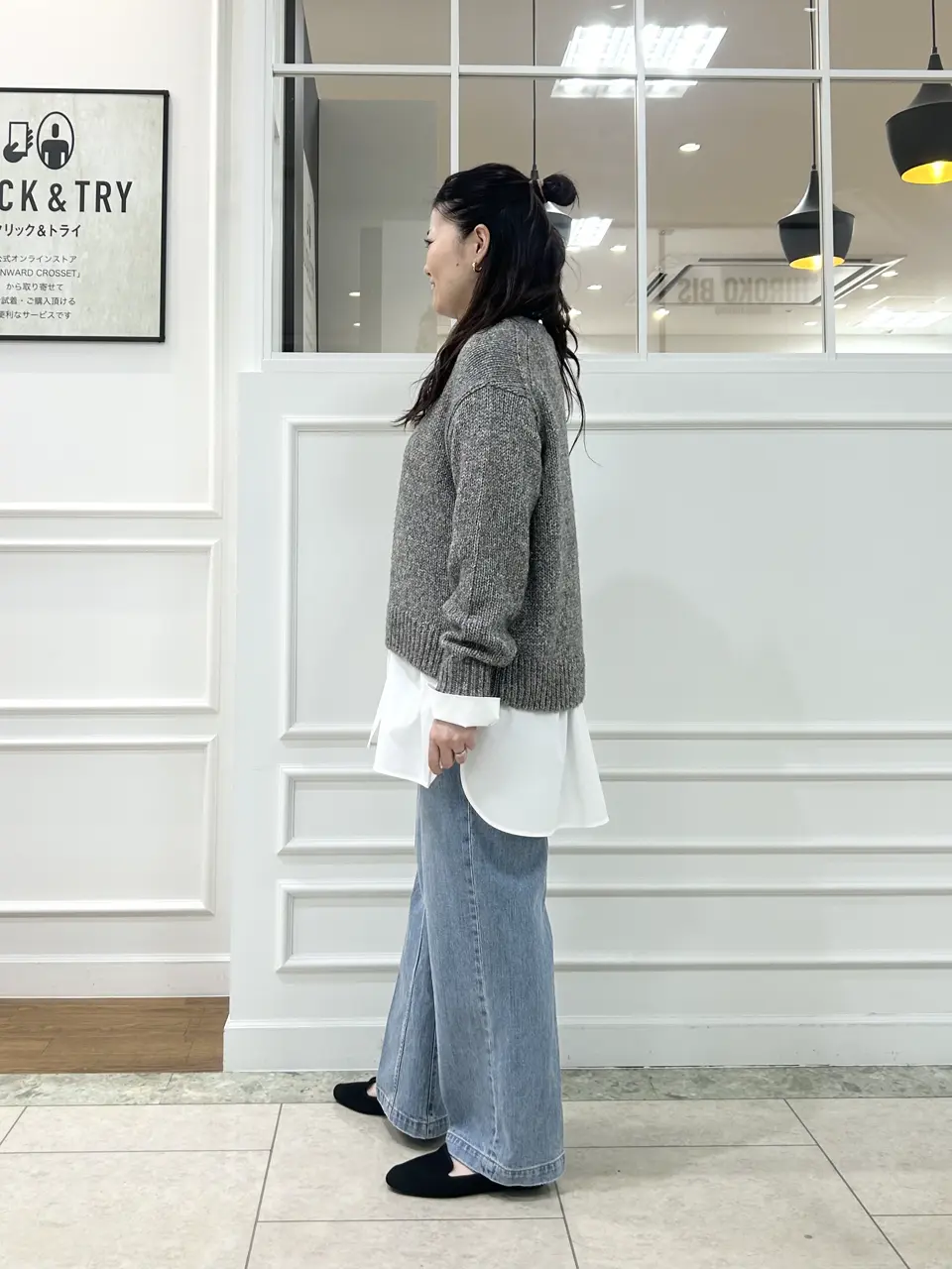 23区 スタッフ コーディネート画像