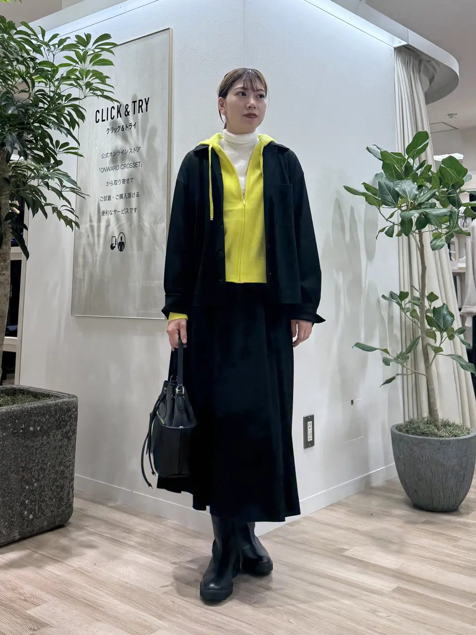 23区 スタッフ コーディネート画像