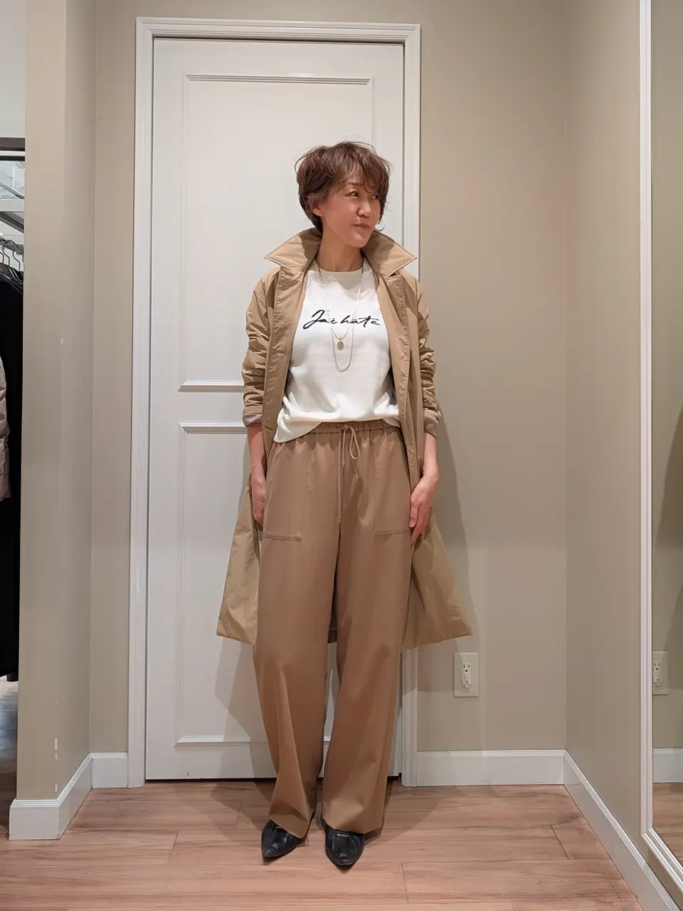 23区 スタッフ コーディネート画像