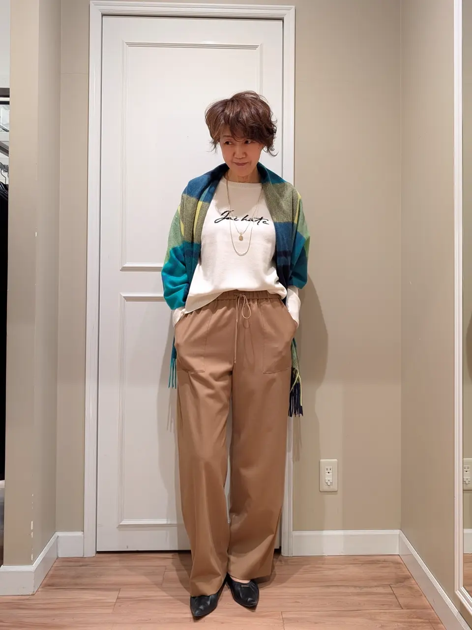 23区 スタッフ コーディネート画像