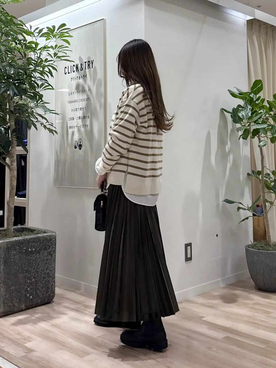 23区 タハラ コーディネート画像