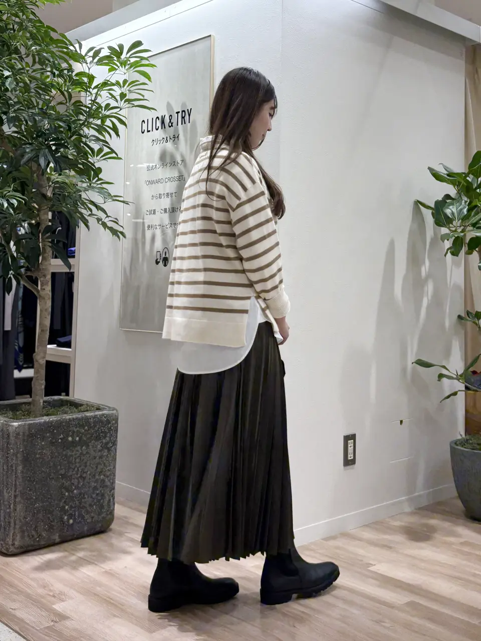 23区 タハラ コーディネート画像