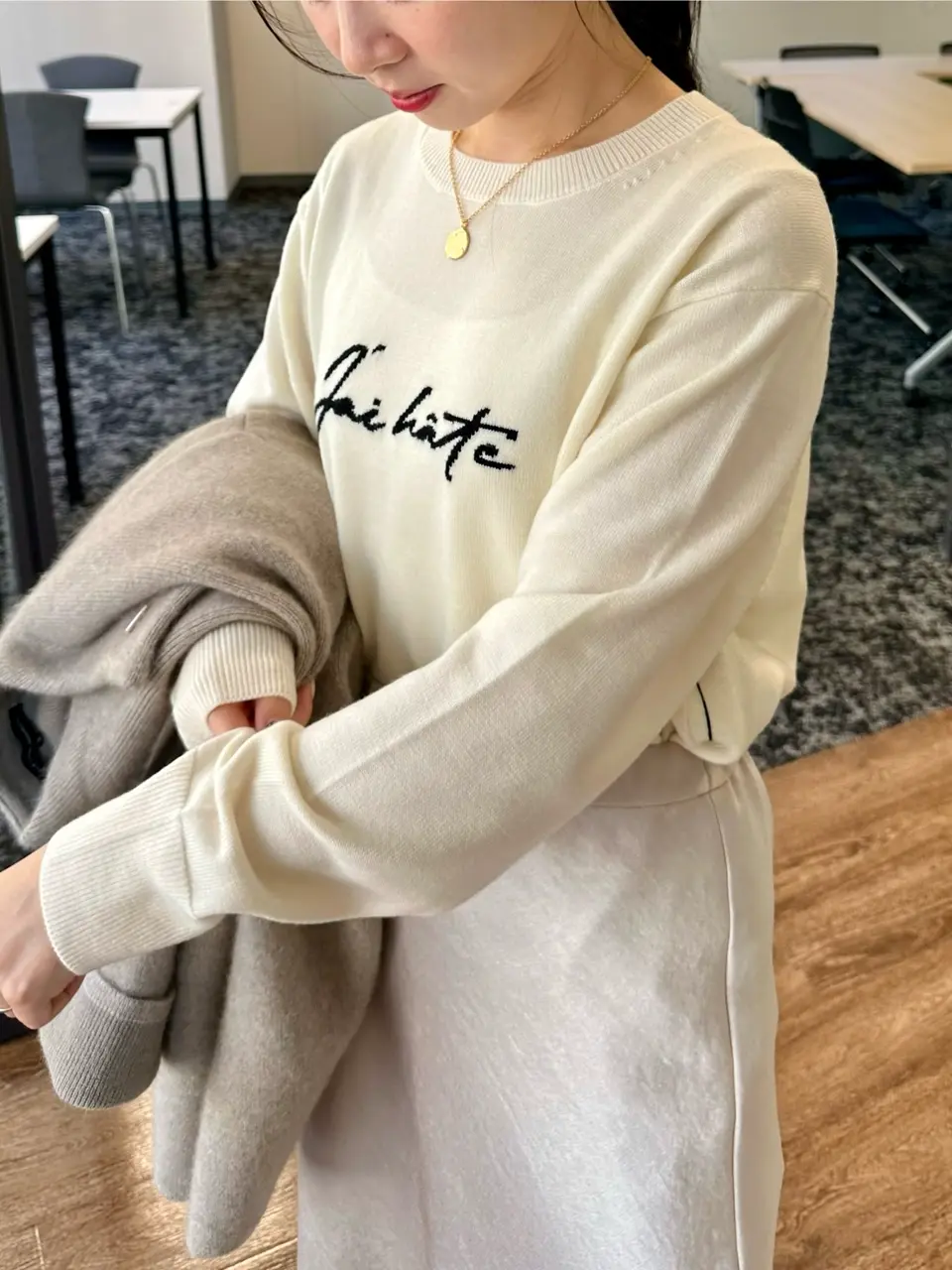 23区 西嶋 コーディネート画像