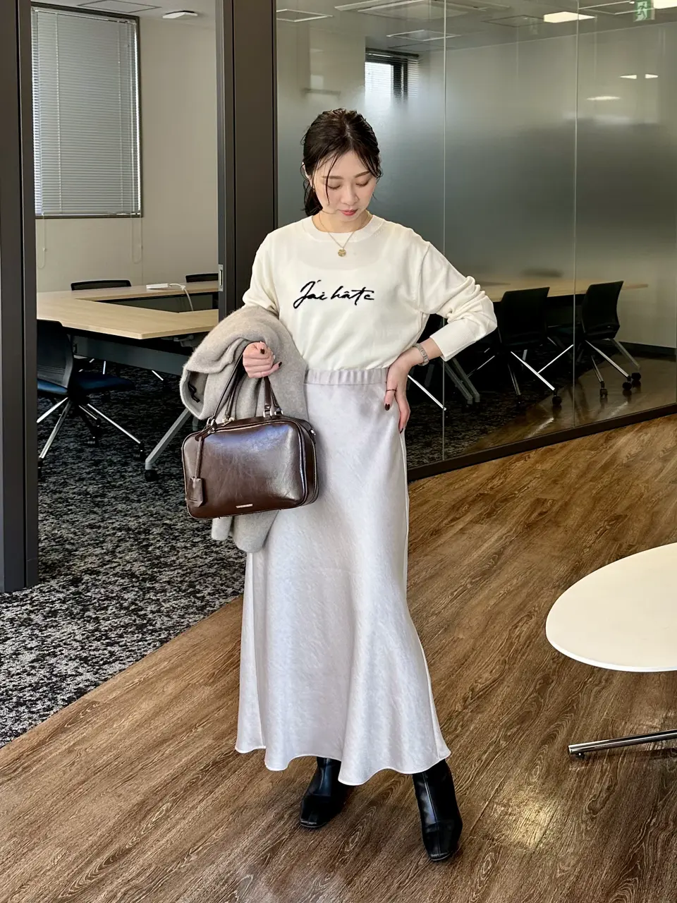 23区 西嶋 コーディネート画像