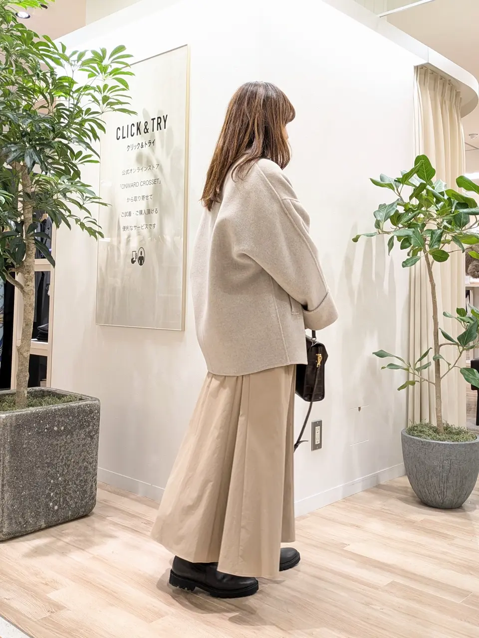 23区 スタッフ コーディネート画像