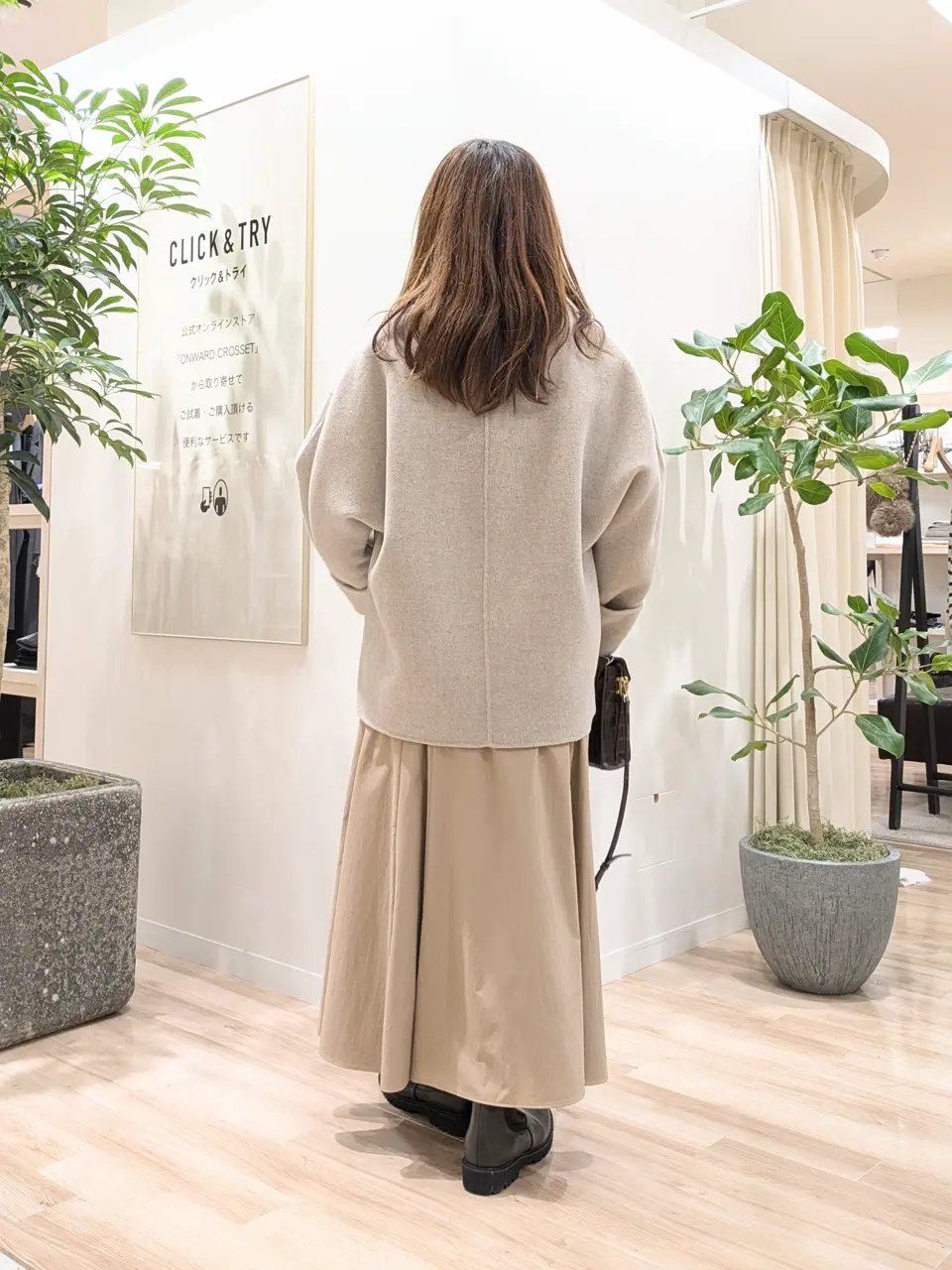 23区 スタッフ コーディネート画像