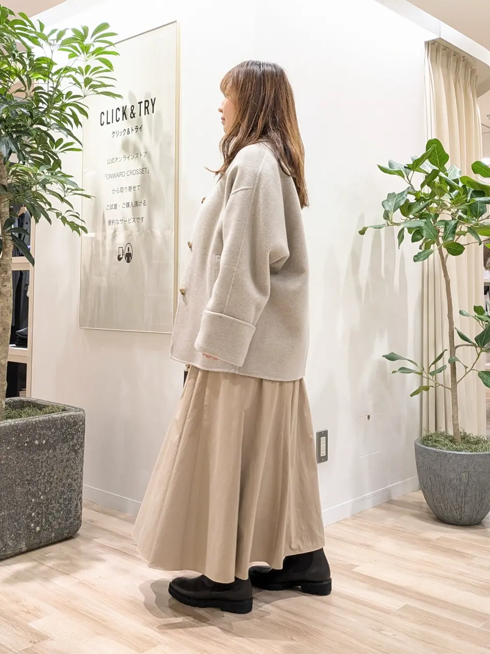 23区 スタッフ コーディネート画像