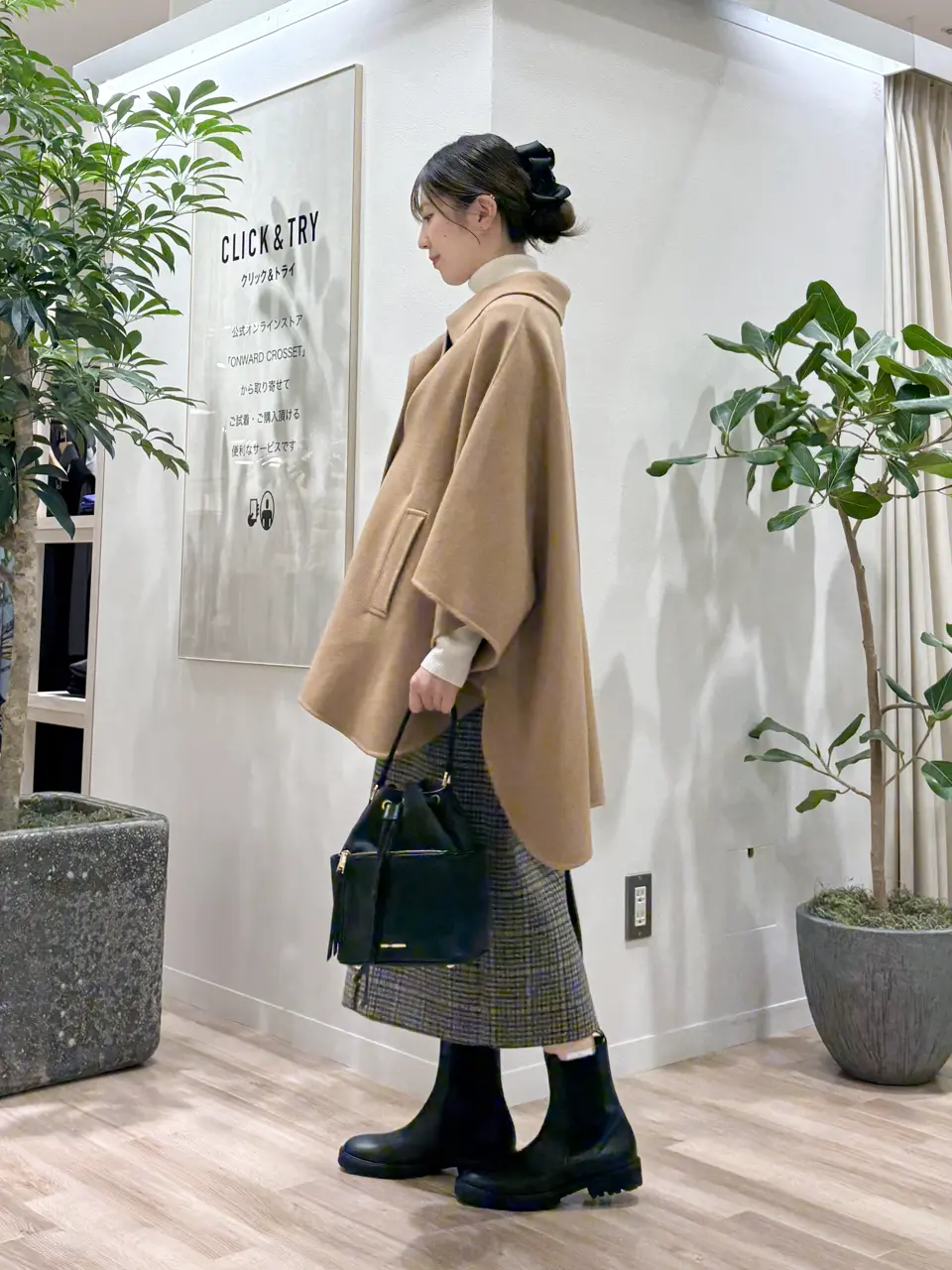 23区 タハラ コーディネート画像