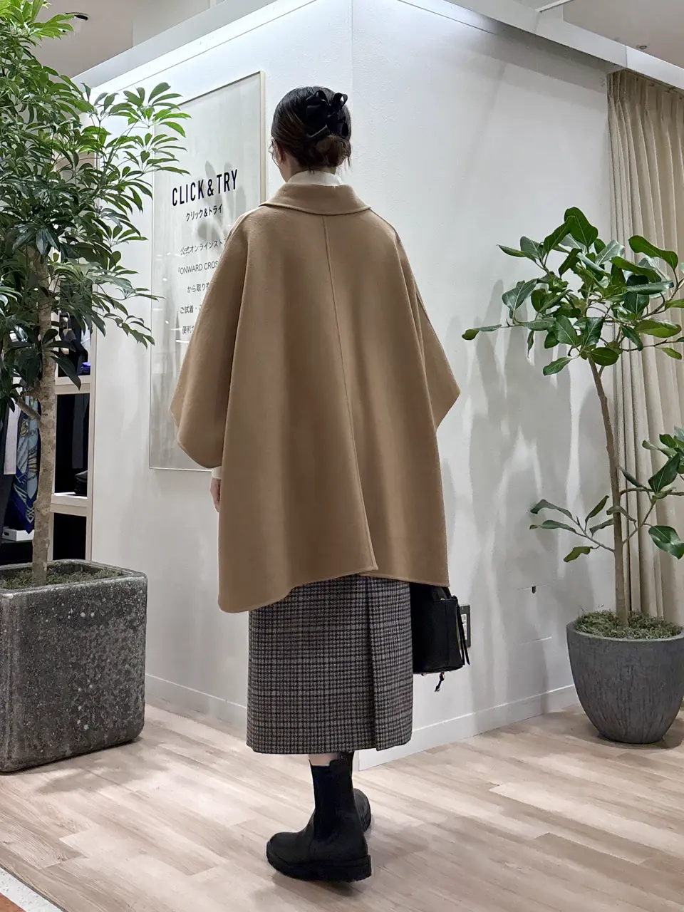 23区 タハラ コーディネート画像