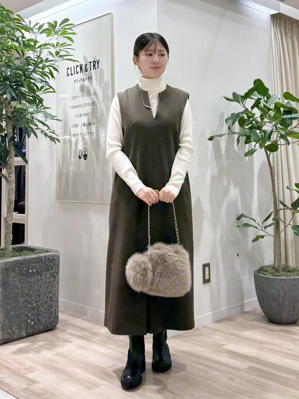 23区 タハラ コーディネート画像