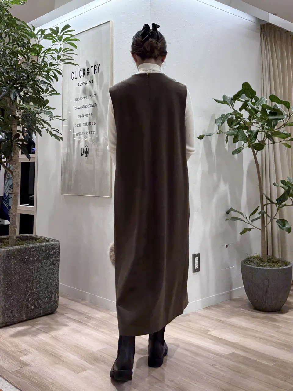 23区 タハラ コーディネート画像