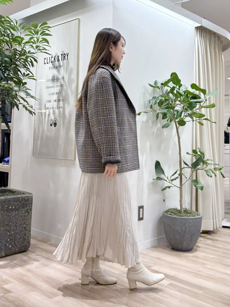 23区 タハラ コーディネート画像