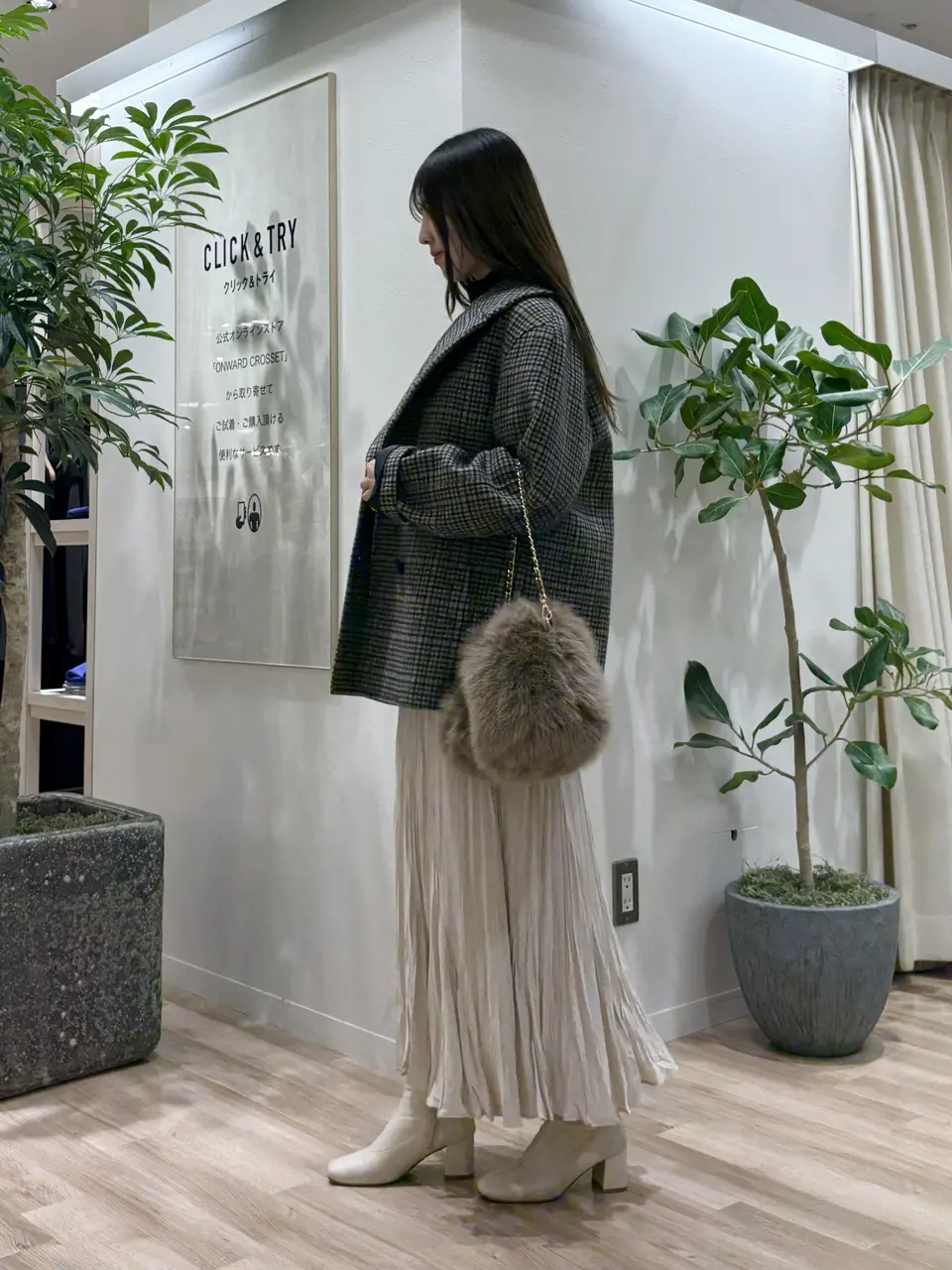 23区 タハラ コーディネート画像