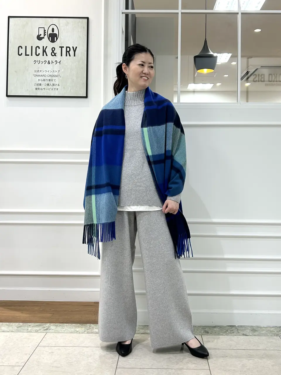  スタッフ コーディネート画像