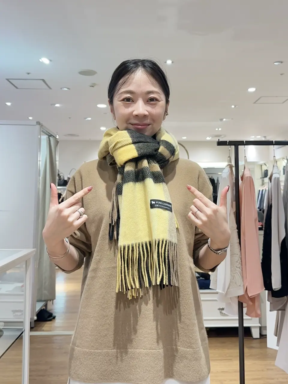 23区 西嶋 コーディネート画像