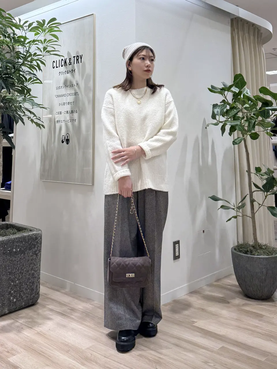 23区 スタッフ コーディネート画像