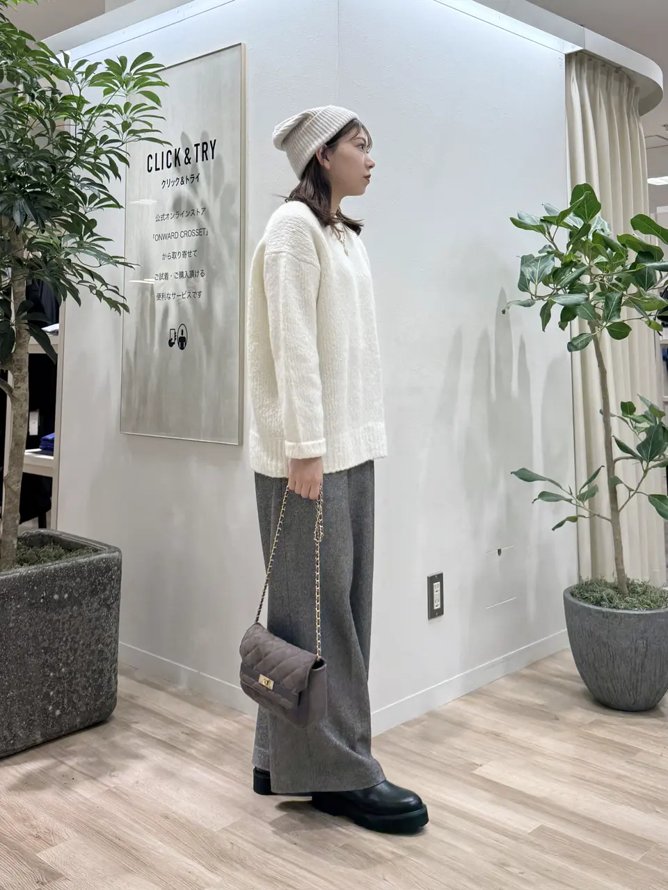 23区 スタッフ コーディネート画像