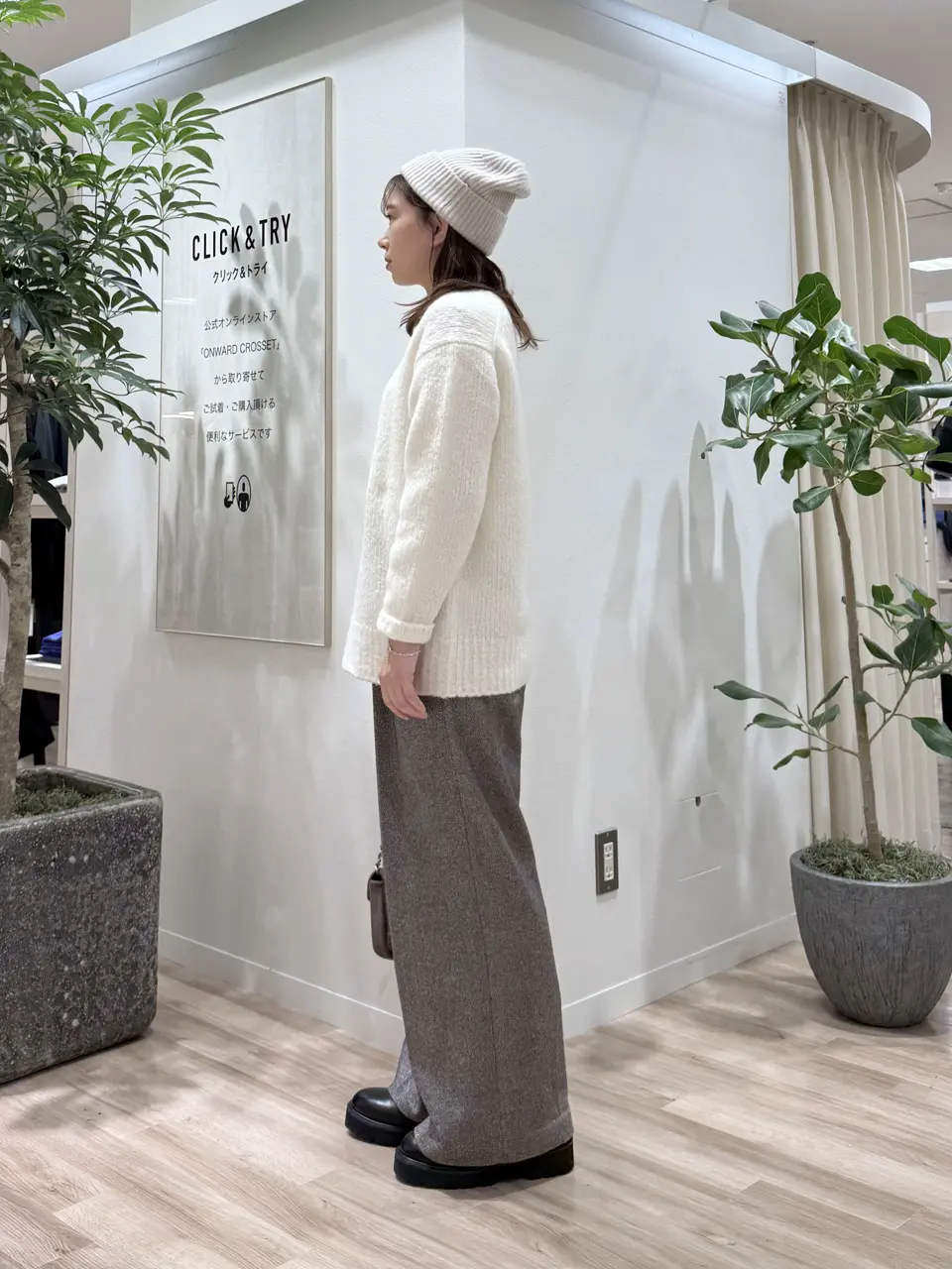 23区 スタッフ コーディネート画像