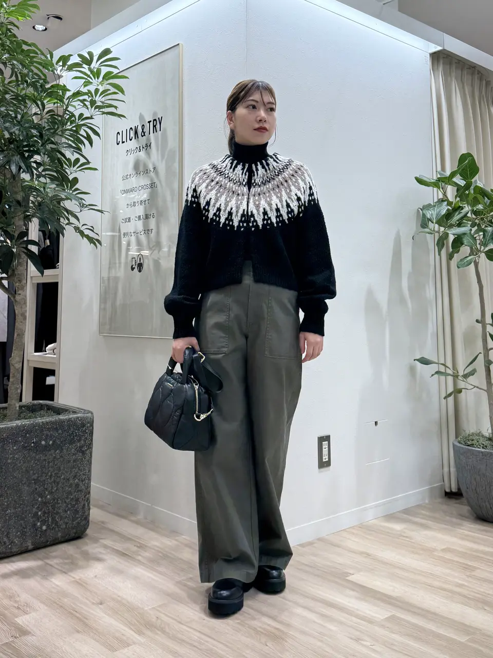 23区 スタッフ コーディネート画像