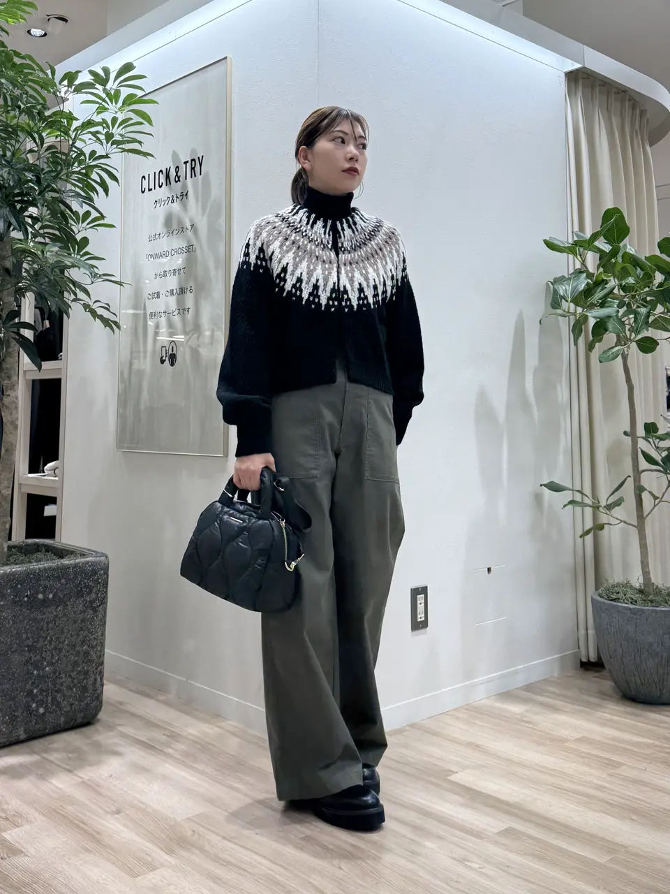 23区 スタッフ コーディネート画像