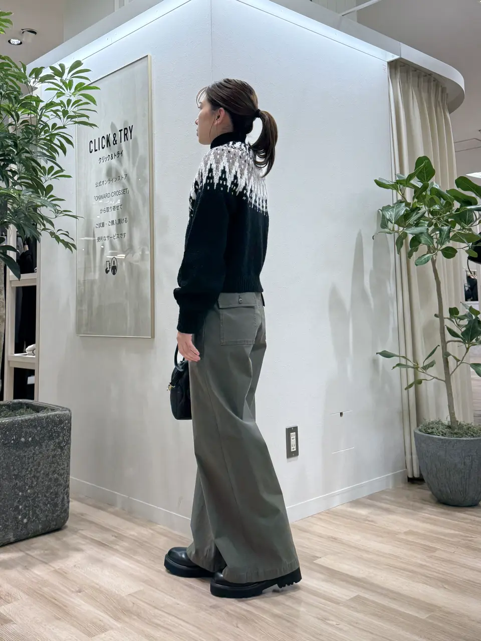 23区 スタッフ コーディネート画像