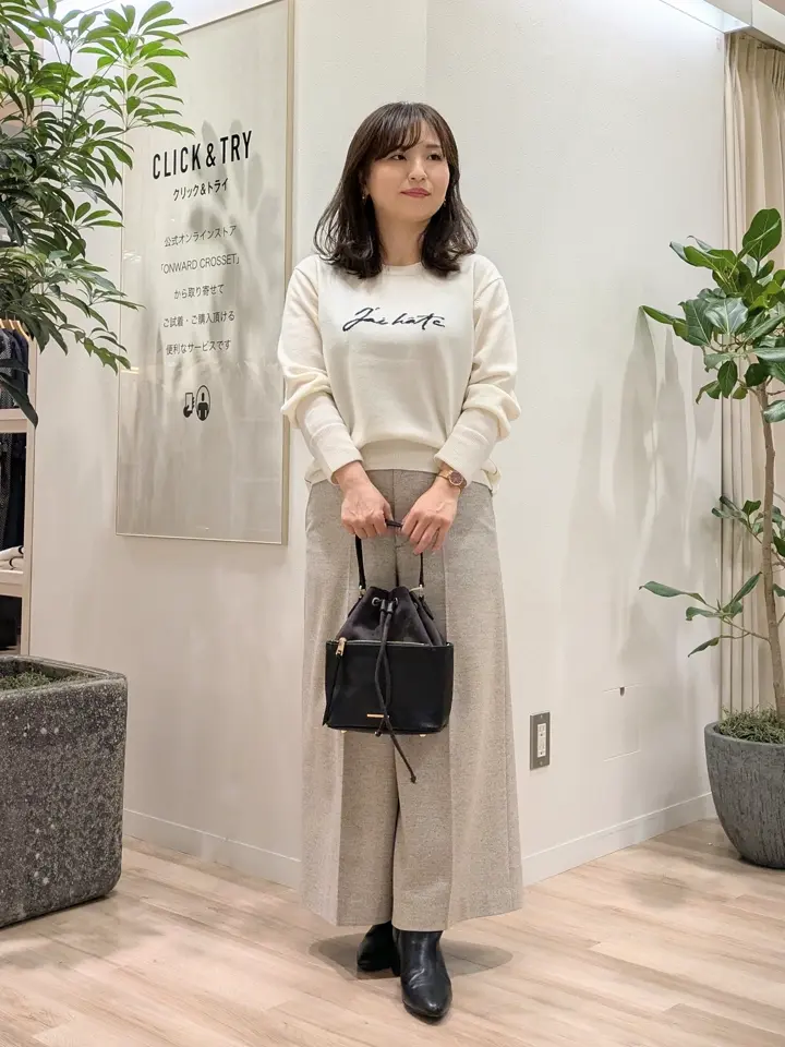 23区 スタッフ コーディネート画像