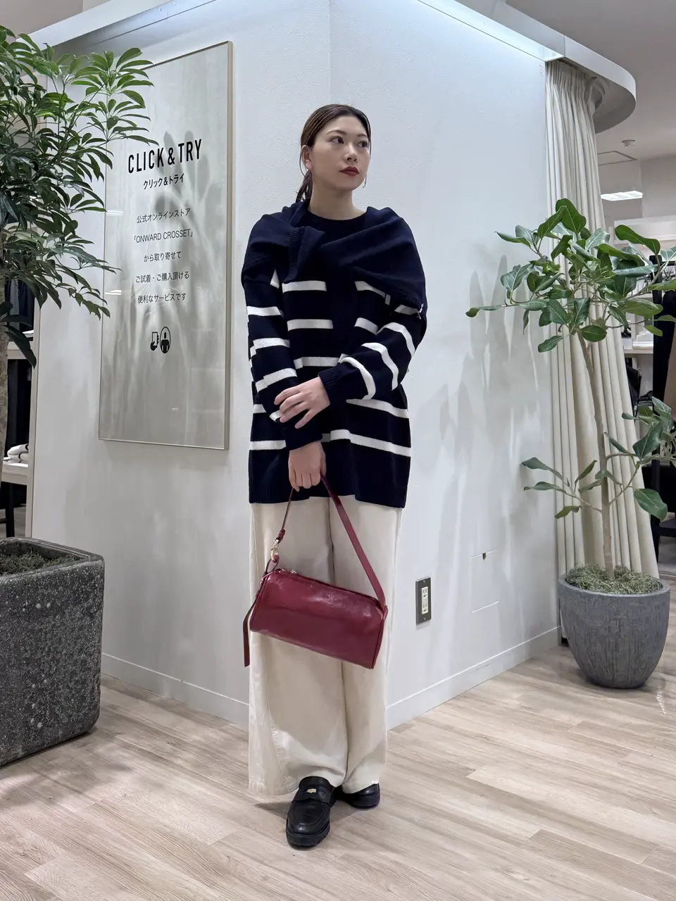 23区 スタッフ コーディネート画像