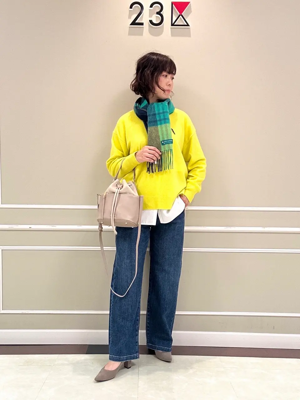 23区 助川 コーディネート画像