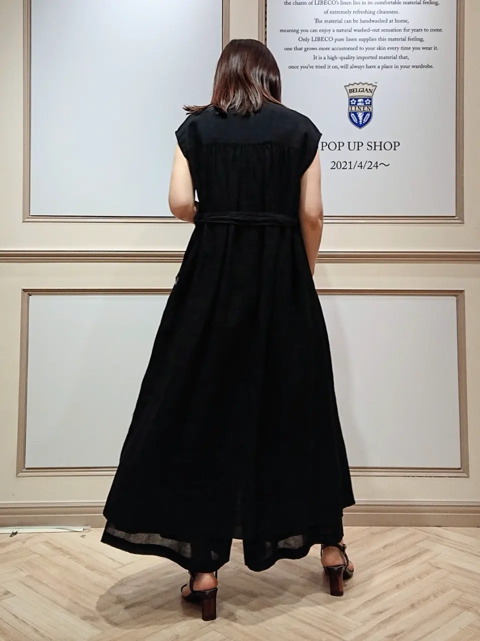 23区 五十立 コーディネート画像