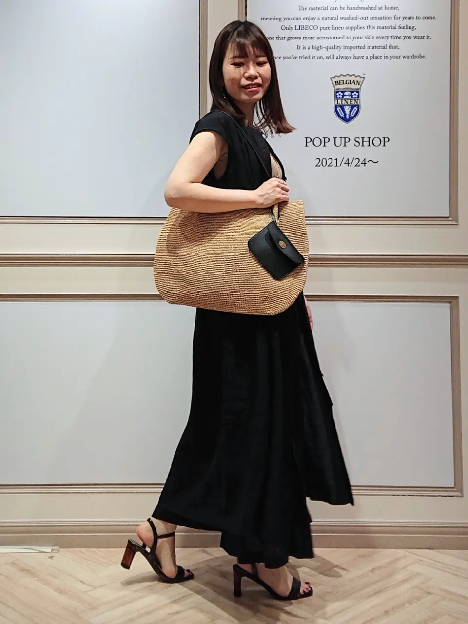 23区 五十立 コーディネート画像