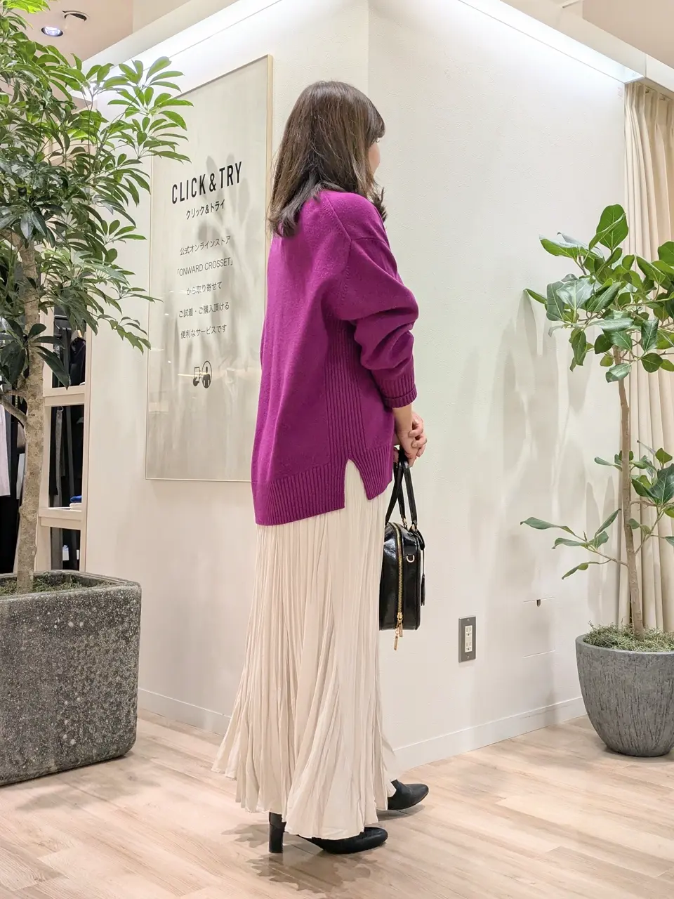 23区 スタッフ コーディネート画像