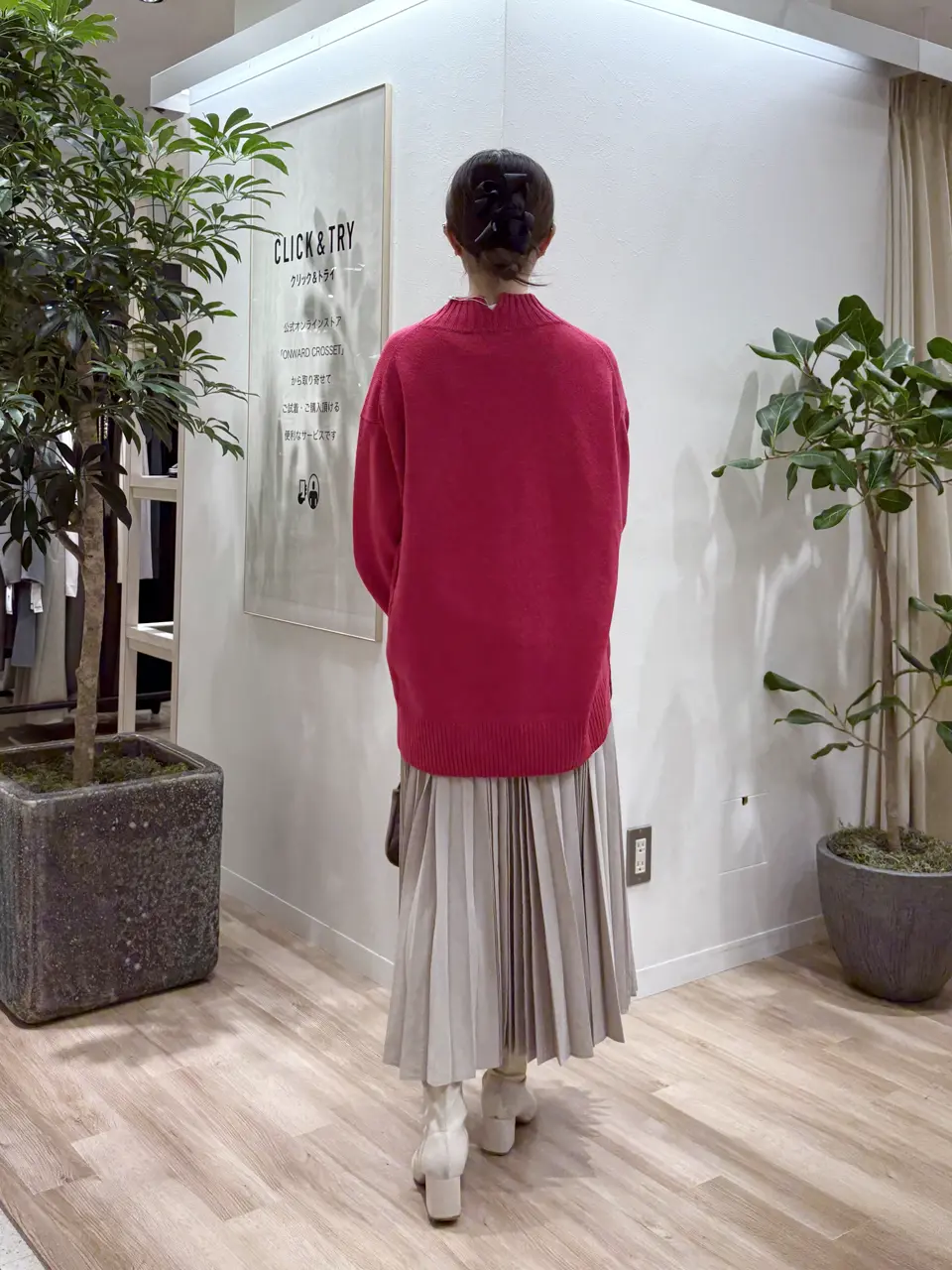 23区 タハラ コーディネート画像