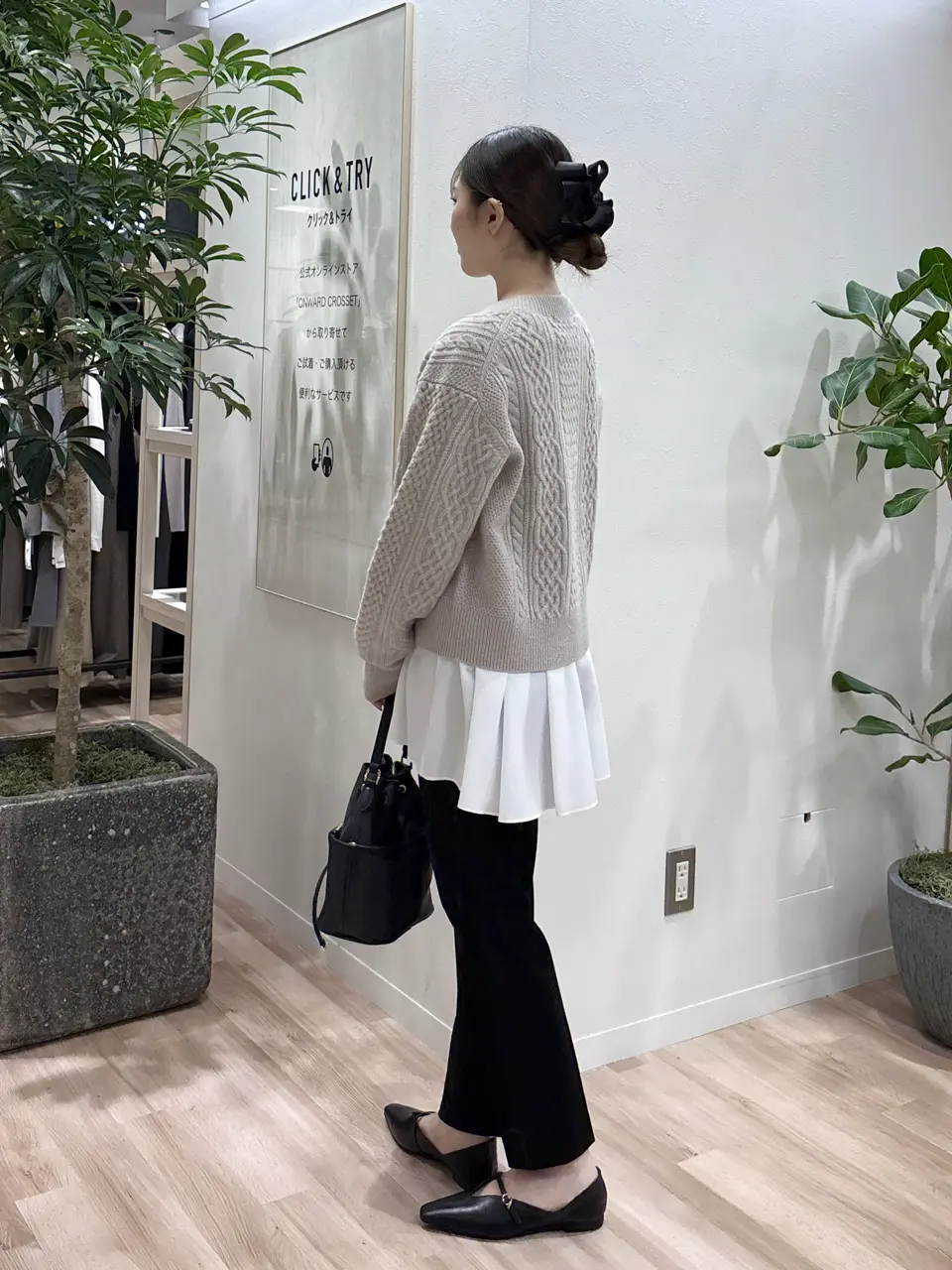 23区 タハラ コーディネート画像