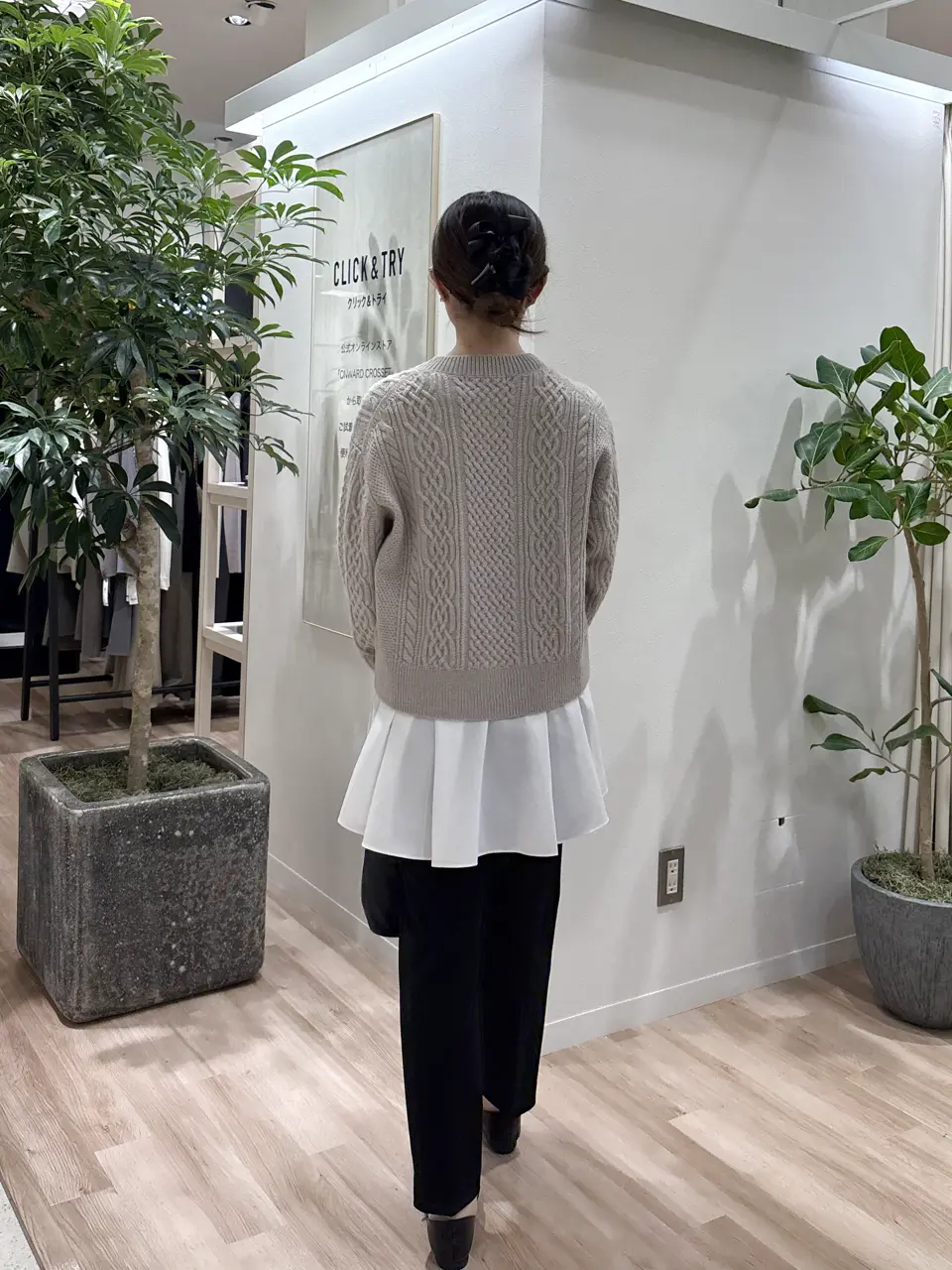 23区 タハラ コーディネート画像