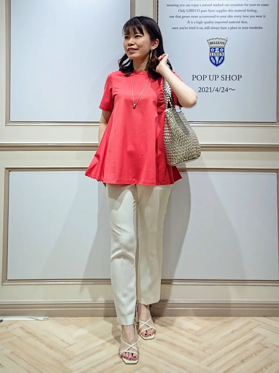 23区 五十立 コーディネート画像