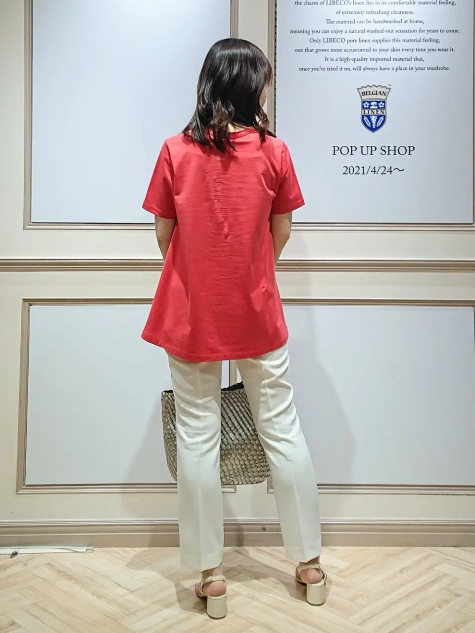 23区 五十立 コーディネート画像