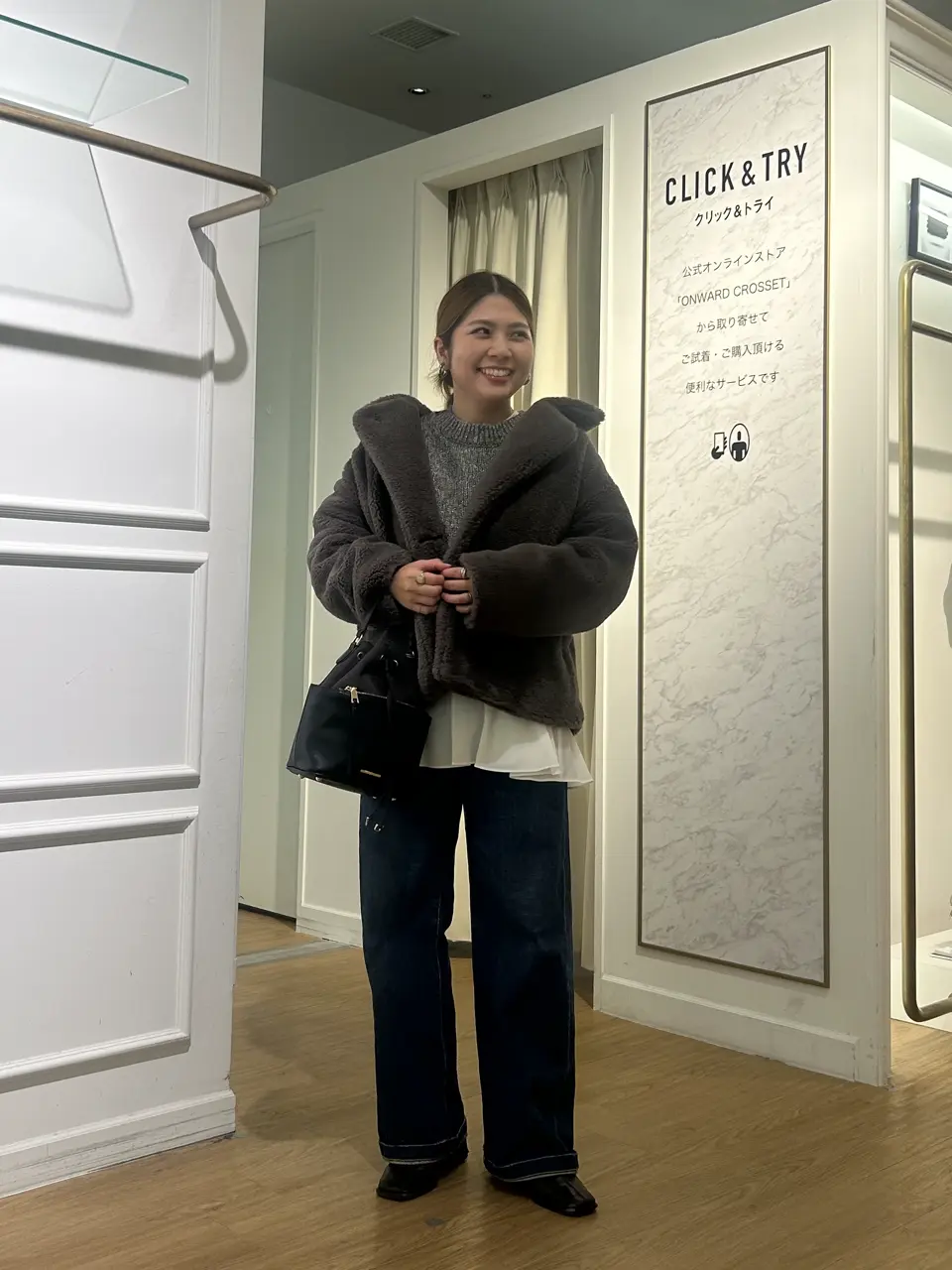 23区 松元 コーディネート画像